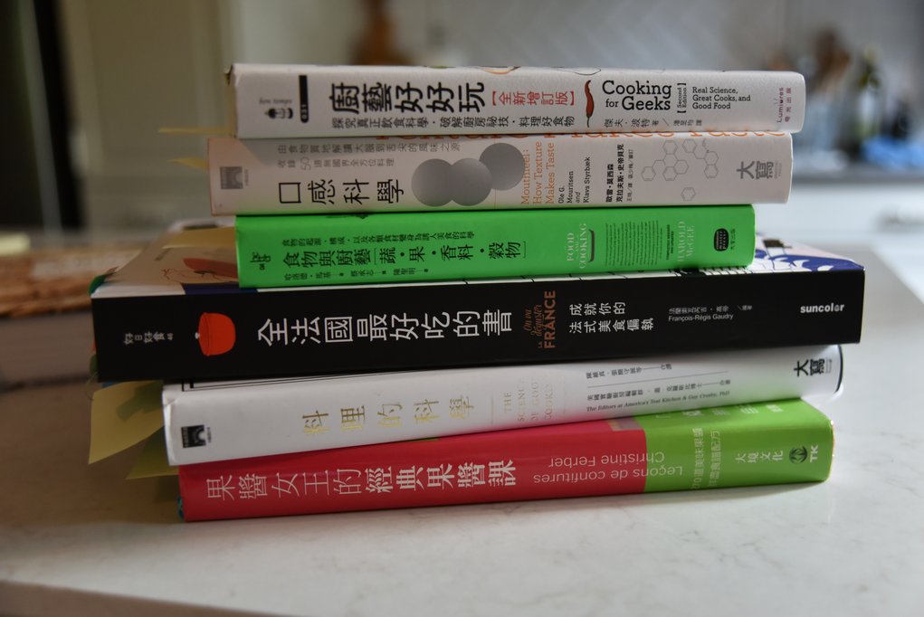 果胶是什么？认识果胶及相关使用科学，果胶的功效与作用