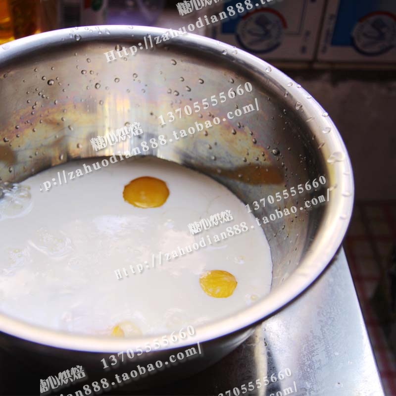 金沙奶黄馅料 低糖更健康