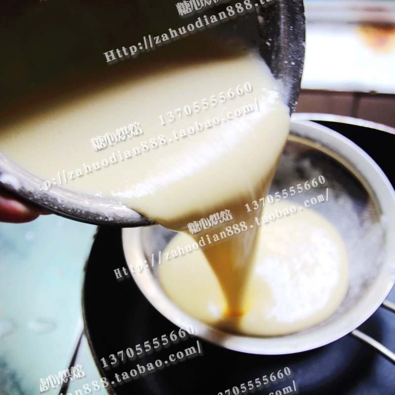 金沙奶黄馅料 低糖更健康