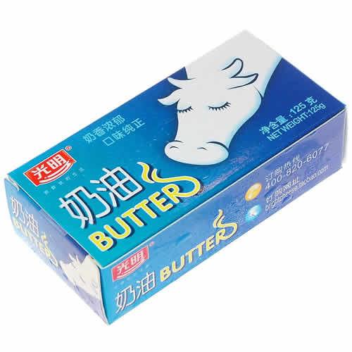 黄油 黄油 什么是黄油