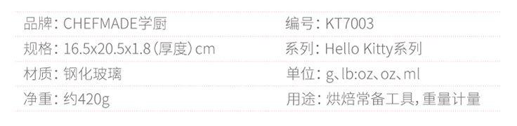 烘焙硅胶模具,烘焙必备的超好用模具套装、小工具看这篇就够了!重点是不仅超好用!