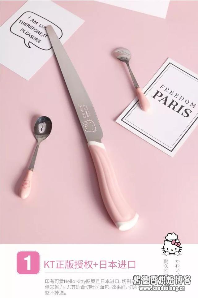 烘焙硅胶模具,烘焙必备的超好用模具套装、小工具看这篇就够了!重点是不仅超好用!