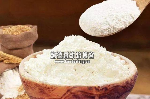 高筋面粉、中筋面粉、低筋面粉，有什么区别，你们知道吗？
