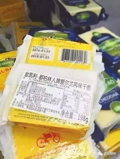 奶油和黄油有什么区别？为什么植物奶油、植物黄油绝对不能吃？