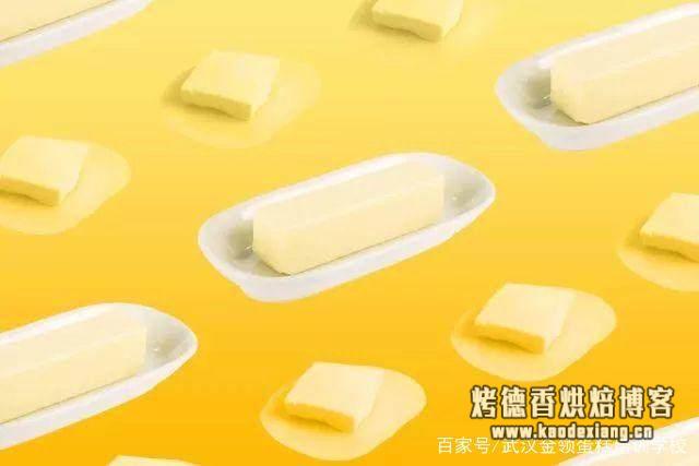 为什么黄油那么贵,却是必须要买的?