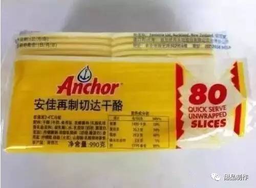 奶油和黄油有什么区别？为什么植物奶油、植物黄油绝对不能吃？