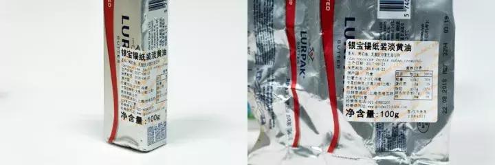 烘焙用什么黄油性价比高?「教你挑选烘焙黄油」六大动物黄油品牌测评