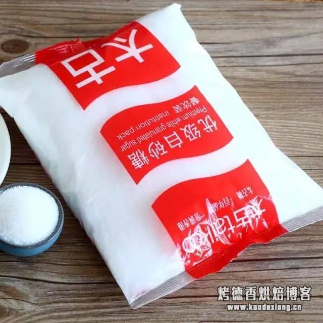 新手必备，烘焙基础原材料选购指南