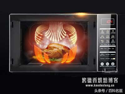 用微波炉加热的食品会致癌，不能吃，是真的吗？