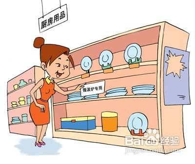 光波炉和微波炉的区别 微波炉与光波炉的不同以及优缺点