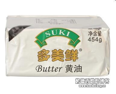 实锤!常用几款的烘焙黄油亲身使用对比感受!烘焙的黄油什么牌子好？