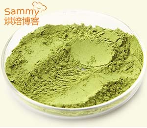 烘焙中常用的风味辅料粉