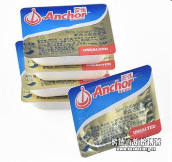 实锤!常用几款的烘焙黄油亲身使用对比感受!烘焙的黄油什么牌子好？