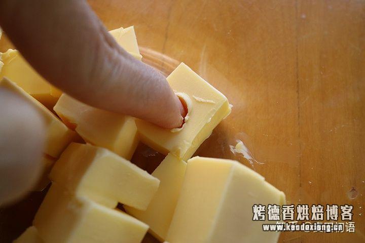 烘焙基础之打发黄油