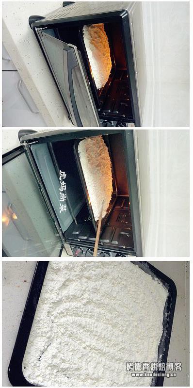 揭秘烘焙新方法，发酵更快，面包更香