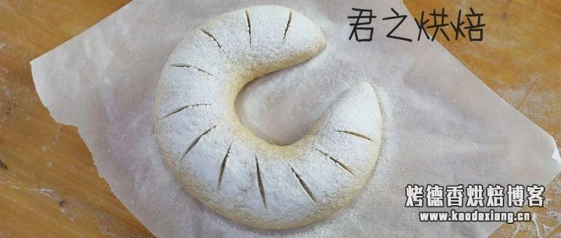 五种常见的面包造型方法，超多图片一看就会~