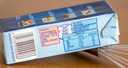 烘焙入门篇,这7款淡奶油评测,烘焙大师一定不会告诉你!