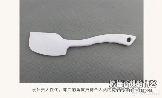 烘焙大讲堂 篇三:烘焙界“刀”之争,如何选择一把贴心如意的刮刀?