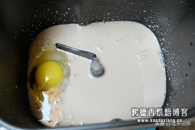 面包机别闲置,一键做出无油低糖健康大面包,坐享其成还被全家夸