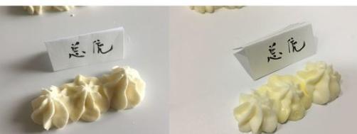 烘焙入门篇,这7款淡奶油评测,烘焙大师一定不会告诉你!