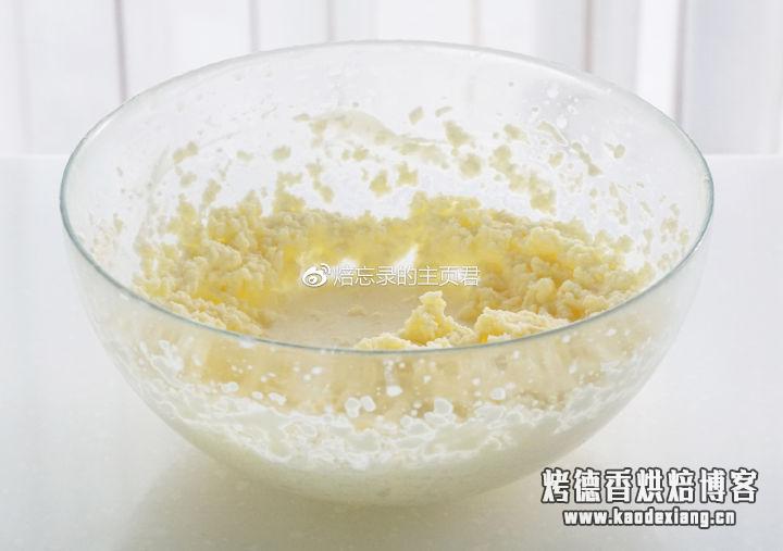 烘焙入门丨零失败奶油打发教程