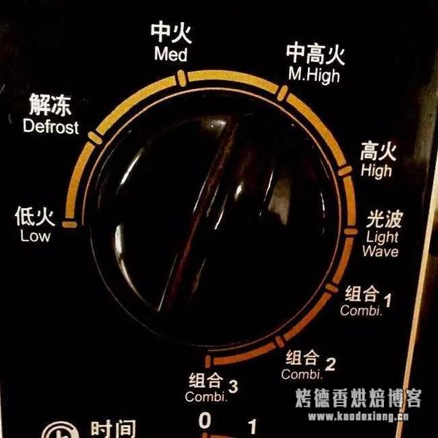 普通微波炉能烤鸡翅吗?微波炉版炸鸡翅,无油也能酥脆