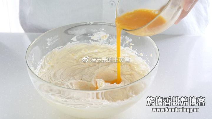 烘焙入门丨零失败黄油打发教程