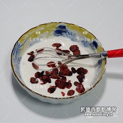 蔓越莓年糕,懒人微波炉版 福临门面粉舌尖上的寻味之旅