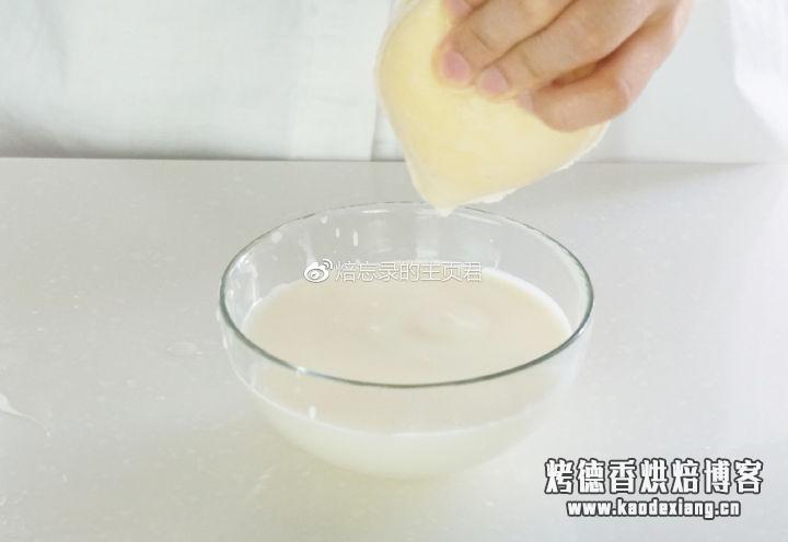 烘焙入门丨零失败奶油打发教程