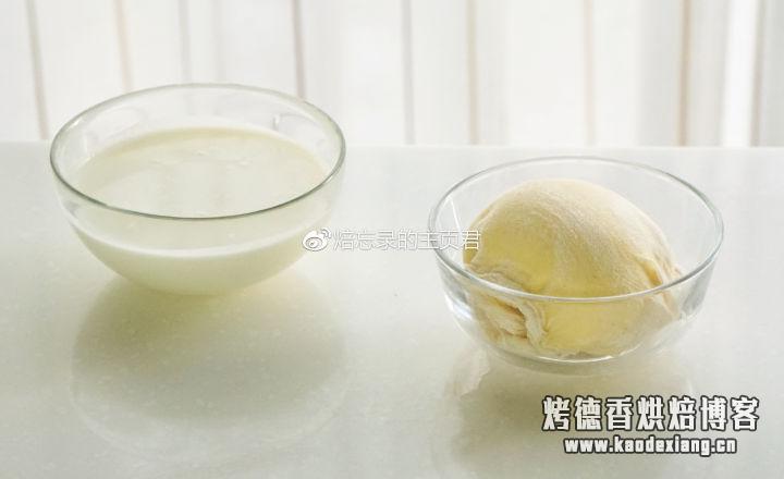 烘焙入门丨零失败奶油打发教程