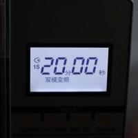 家用微波炉烤鸡的做法？食尚争霸 格兰仕微波炉试用之 奥尔良烤鸡的做法步骤