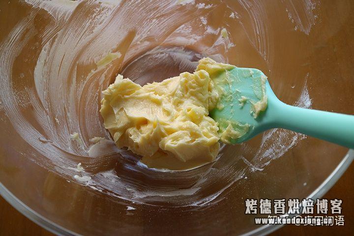 烘焙基础之打发黄油