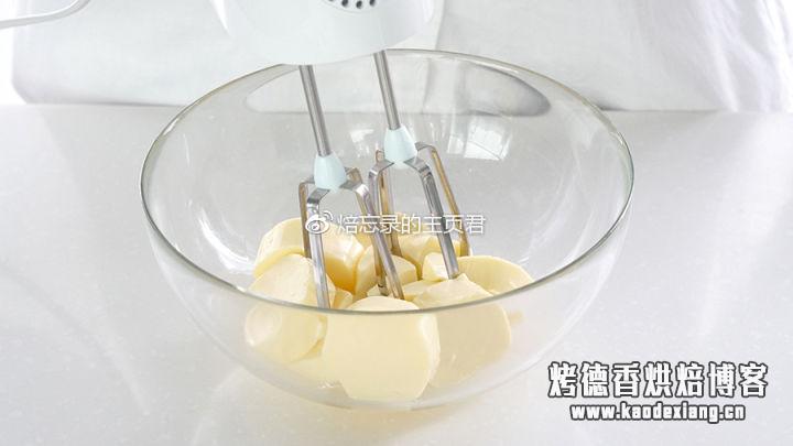 烘焙入门丨零失败黄油打发教程