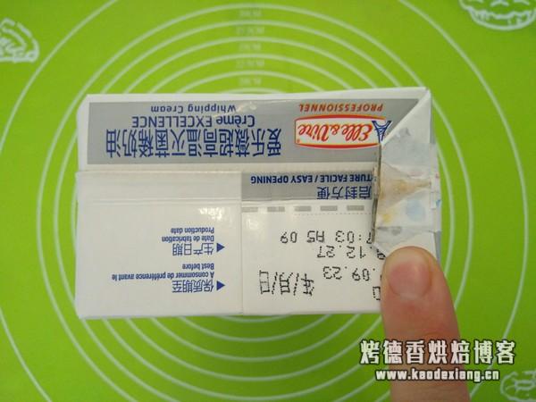 淡奶油怎么打发？淡奶油的打发与保存！