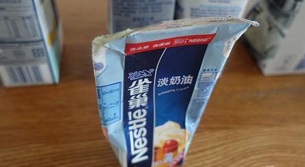 烘焙入门篇,这7款淡奶油评测,烘焙大师一定不会告诉你!