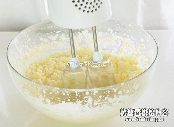 烘焙入门丨零失败奶油打发教程