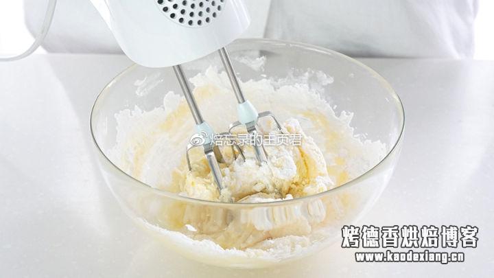 烘焙入门丨零失败黄油打发教程