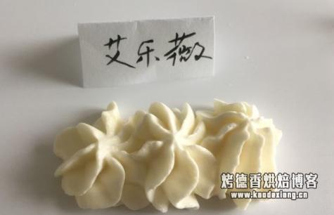 烘焙入门篇,这7款淡奶油评测,烘焙大师一定不会告诉你!