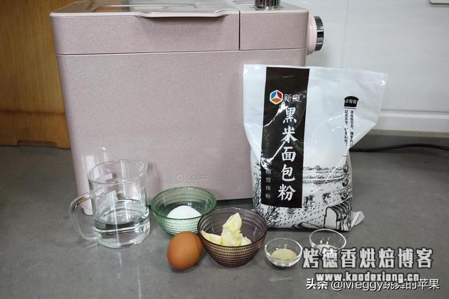 巧用面包机,一次发酵杂粮面包,又高又暄软组织真好,全家都喜欢