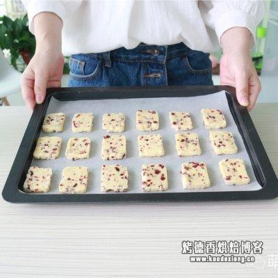 【蔓越莓饼干做法比例】酥到骨子里面的蔓越莓曲奇饼