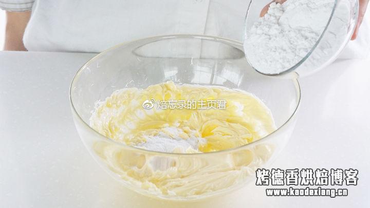 烘焙入门丨零失败黄油打发教程