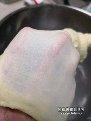 吐司,奶香手撕面包,超级香浓