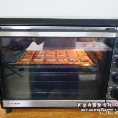 【蔓越莓饼干做法比例】酥到骨子里面的蔓越莓曲奇饼