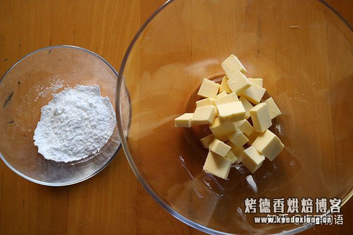 烘焙基础之打发黄油