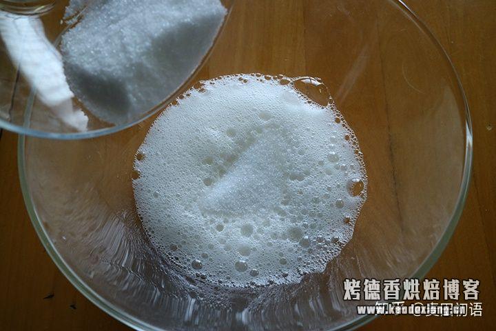 烘焙基础之打发蛋白