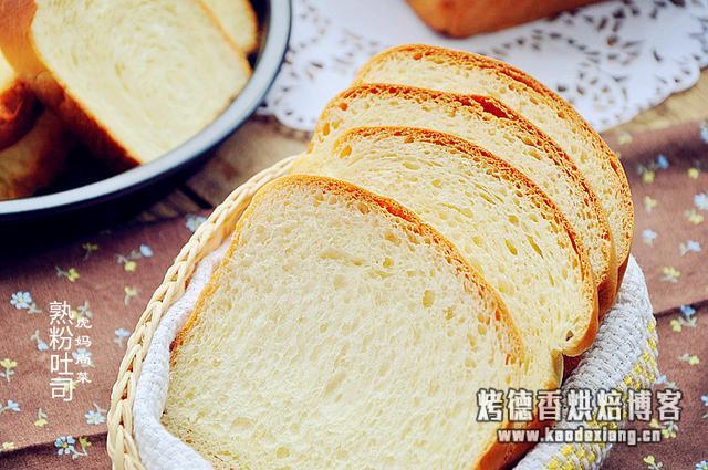 揭秘烘焙新方法，发酵更快，面包更香