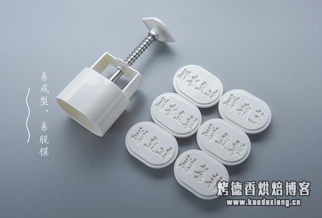 烘焙工具什么牌子好？烘焙新手必备的模具都有哪些？「烘焙模具篇」