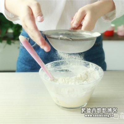 【蔓越莓饼干做法比例】酥到骨子里面的蔓越莓曲奇饼