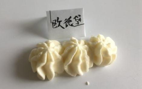 烘焙入门篇,这7款淡奶油评测,烘焙大师一定不会告诉你!