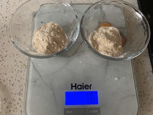 懒人生酮：黑芝麻饼 制作方法